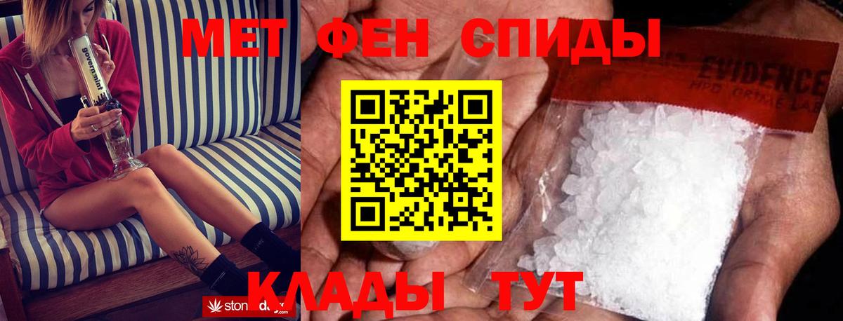 Amphetamine Розовый  blacksprut ССЫЛКА  Лангепас  Вход с VPN  Амфетамин 