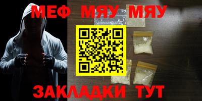 наркотики Гусев