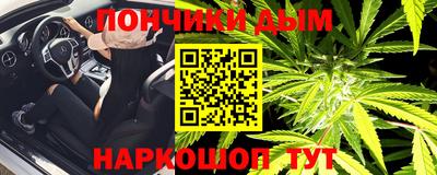 трава Гусь-Хрустальный
