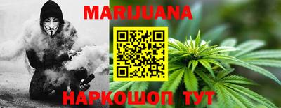 альфа пвп Гусиноозёрск