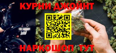 трава Гусь-Хрустальный