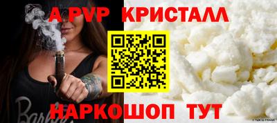 наркотики Гусев