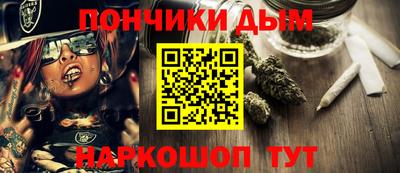 трава Гусь-Хрустальный