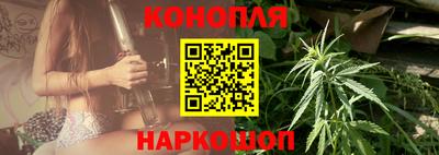 трава Гусь-Хрустальный