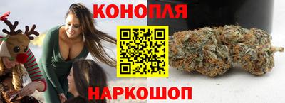 наркотики Гусев