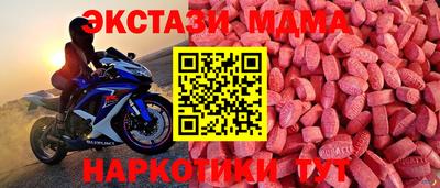 наркотики Гусев