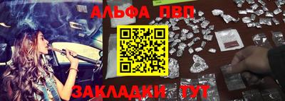 трава Гусь-Хрустальный