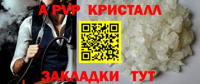 наркотики Гусев