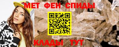 наркотики Гусев