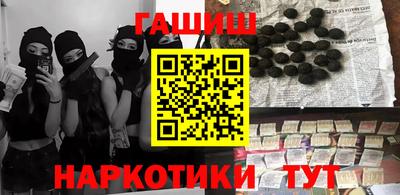 трава Гусь-Хрустальный