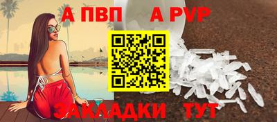 трава Гусь-Хрустальный