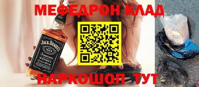 наркотики Гусев