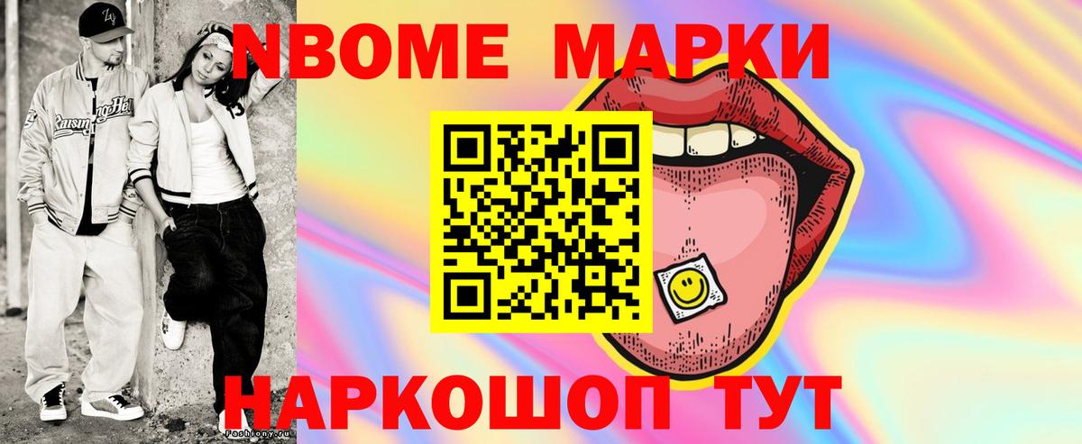 Лсд 25 экстази ecstasy  кракен ONION  ЛСД экстази кислота  Лангепас  Вход с VPN 